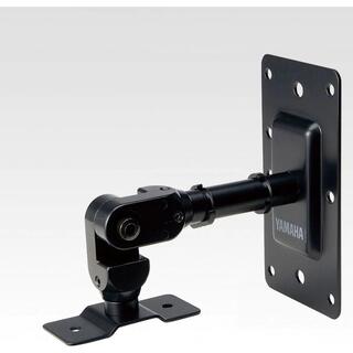 YAMAHA BWS-20-190 veggbrakett Wall mount bracket MSP3 / MSP5 / HS