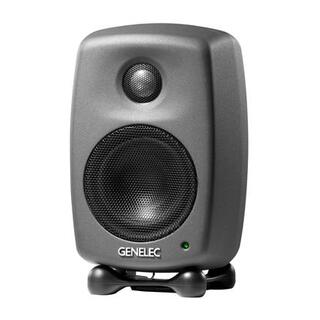 Genelec 8010 APM antrasit (gr&#229;) 2 veis, 3&quot; LF - .75&quot; HF, 25 + 25w