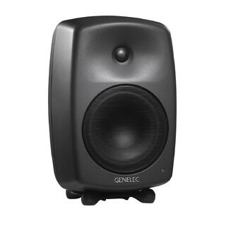 Genelec 8040BPM Antrasitt Gr&#229; 2 veis, 6.5&quot;LF .75&quot;HF, 90+90W,