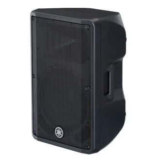 YAMAHA DBR12 PA h&#248;yttaler 1000w 12&quot; PA h&#248;yttaler m/DSP utviklet med NEXO