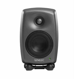 Genelec 8020DPM Antrasitt/gr&#229; 4&quot; LF .75&quot; HF, 50+50W