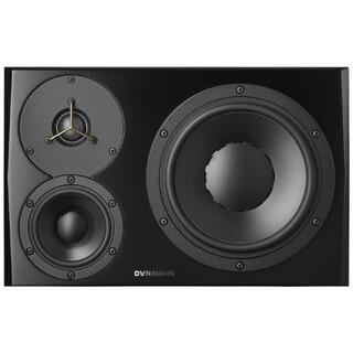 Dynaudio Pro LYD 48 SVART H&#248;yre * DEMO 32Hz-21kHz, 2x50W H/MF + 80W LF DEMOVARE